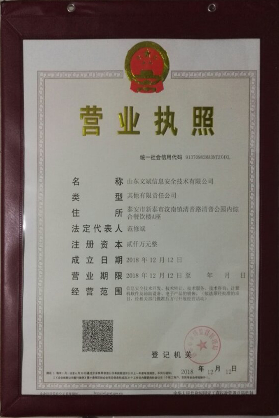 &#20122;&#26032;&#32593;&#31449;&#95;&#20122;&#26032;&#40;&#20013;&#22269;&#41;