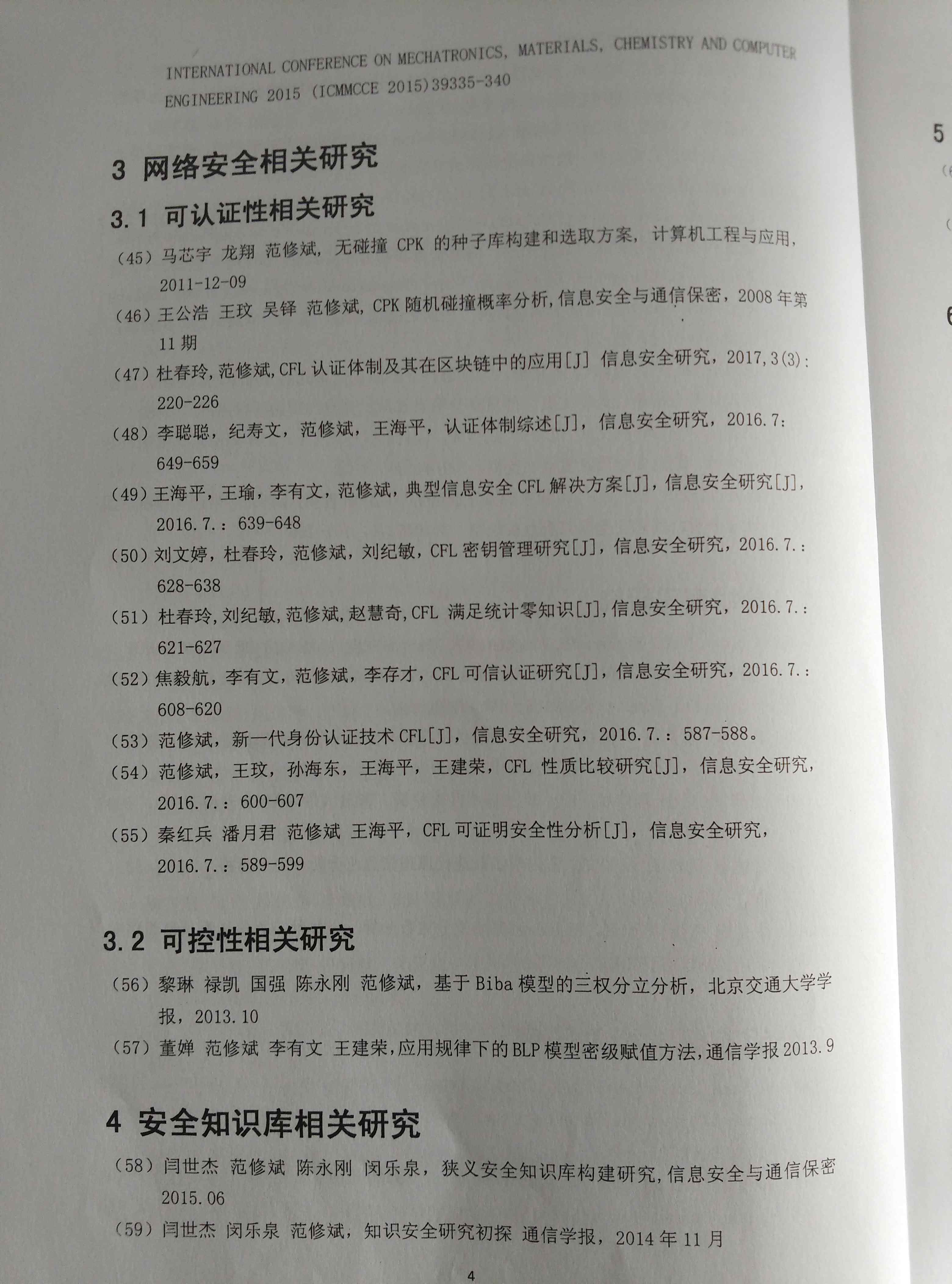 &#20122;&#26032;&#32593;&#31449;&#95;&#20122;&#26032;&#40;&#20013;&#22269;&#41;