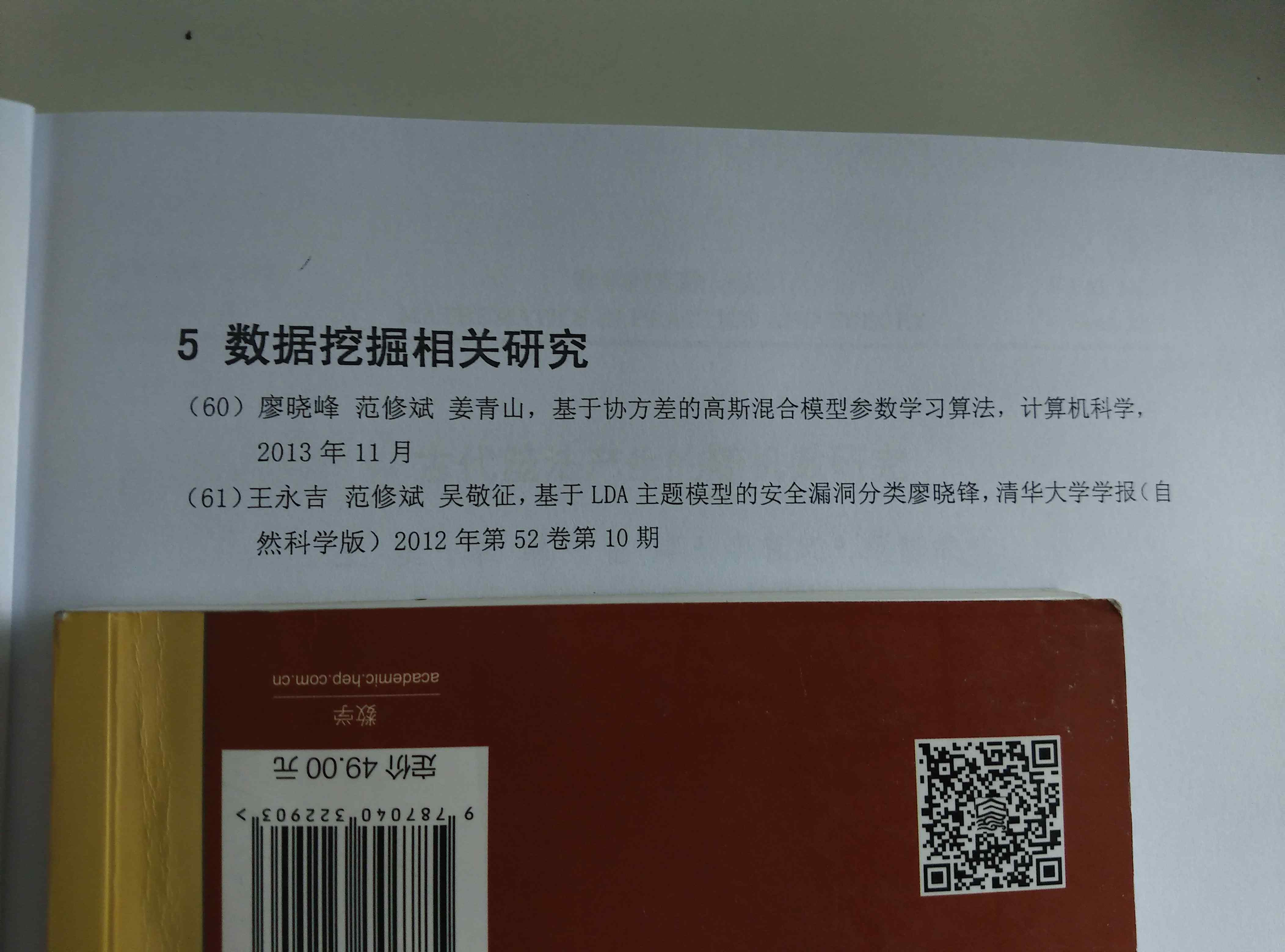 &#20122;&#26032;&#32593;&#31449;&#95;&#20122;&#26032;&#40;&#20013;&#22269;&#41;