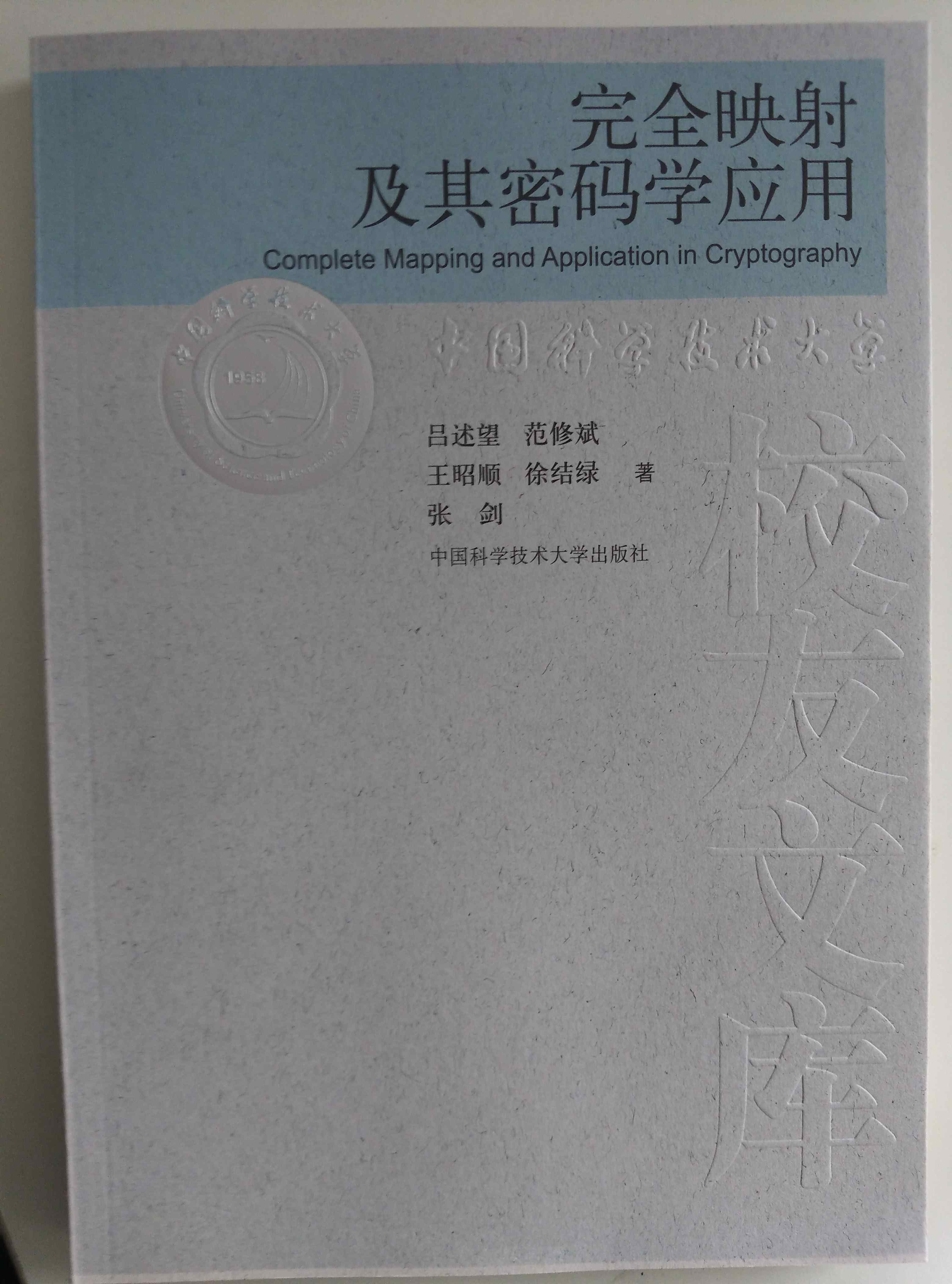 &#20122;&#26032;&#32593;&#31449;&#95;&#20122;&#26032;&#40;&#20013;&#22269;&#41;