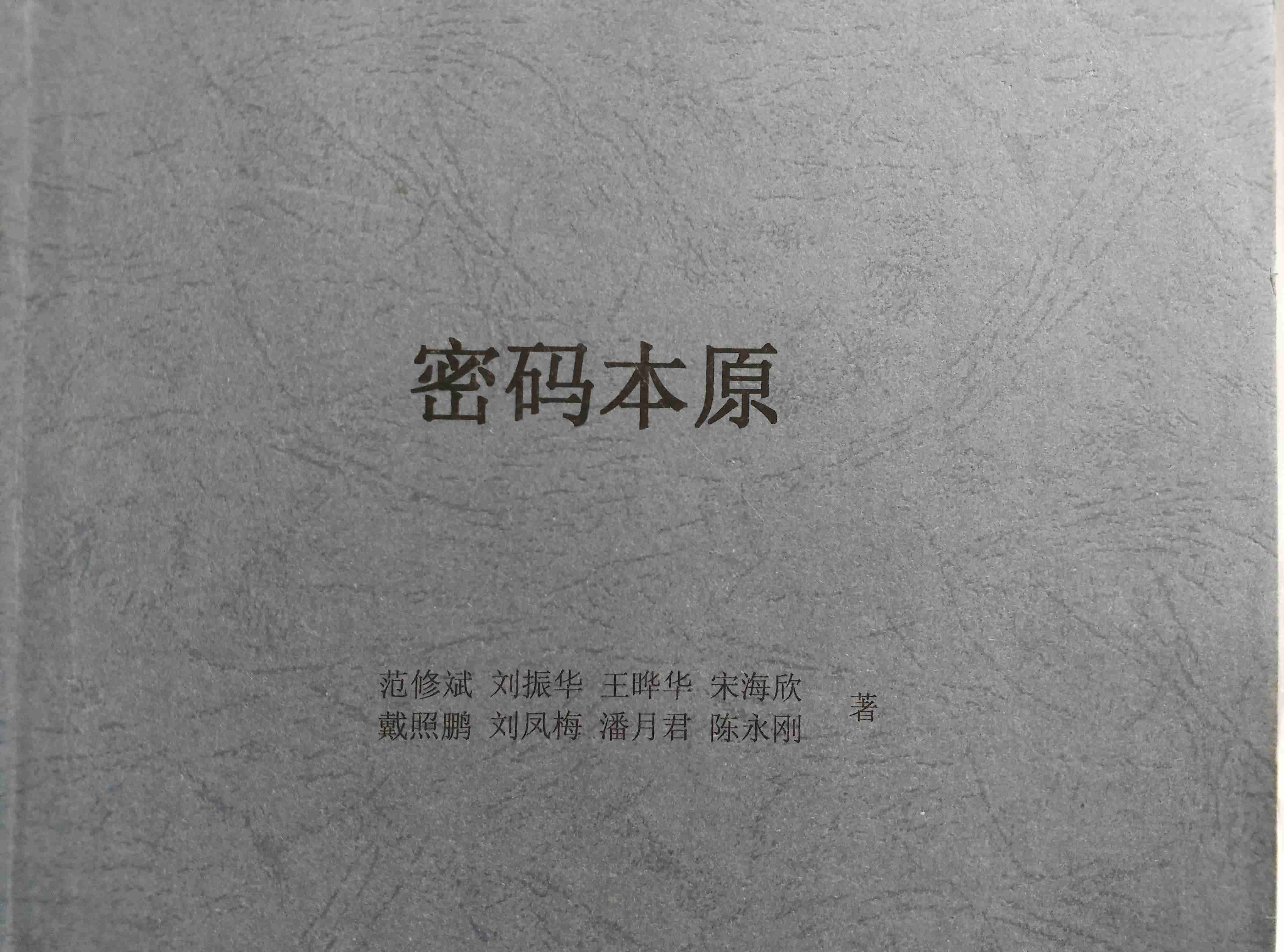 &#20122;&#26032;&#32593;&#31449;&#95;&#20122;&#26032;&#40;&#20013;&#22269;&#41;