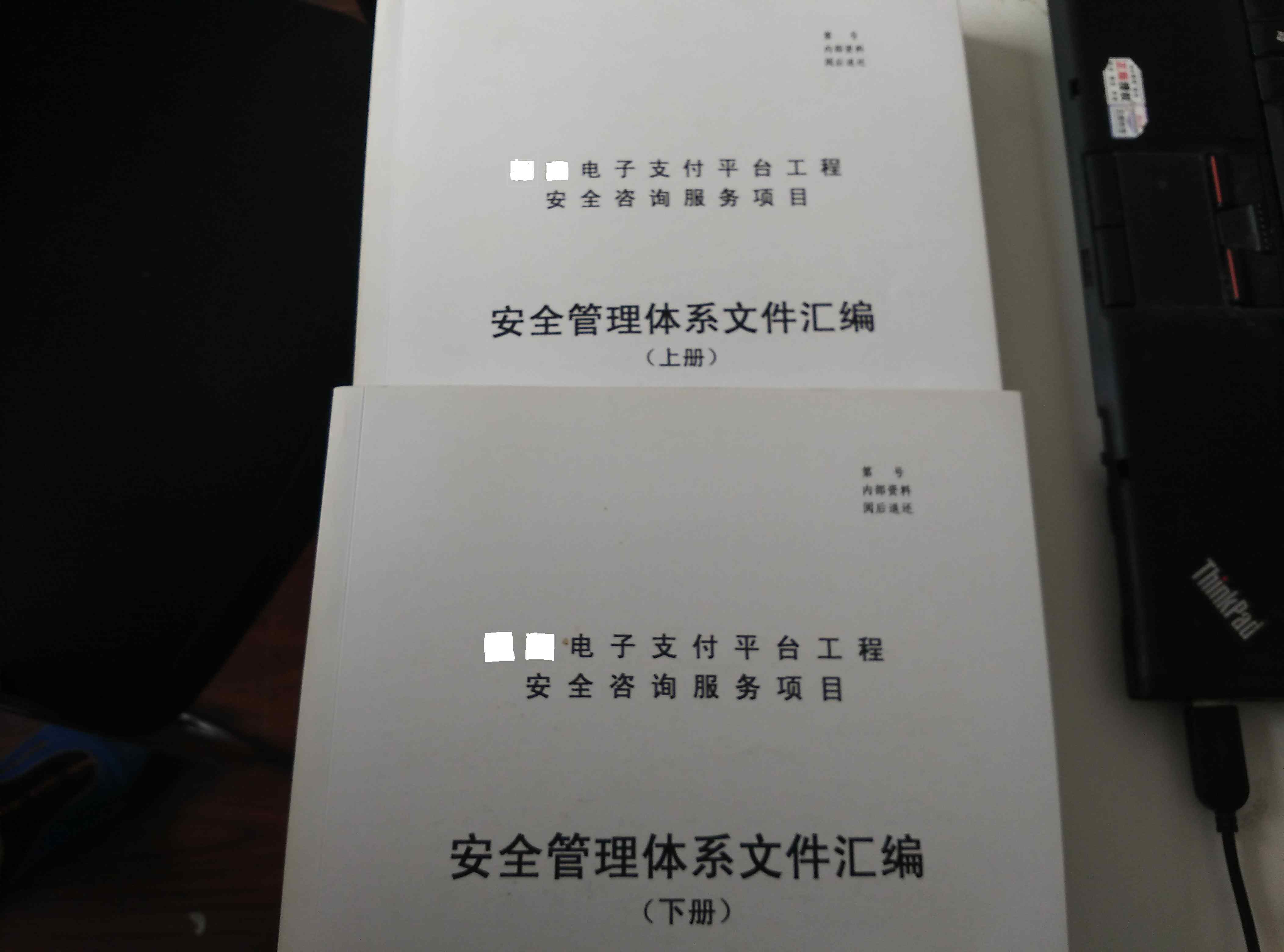 &#20122;&#26032;&#32593;&#31449;&#95;&#20122;&#26032;&#40;&#20013;&#22269;&#41;