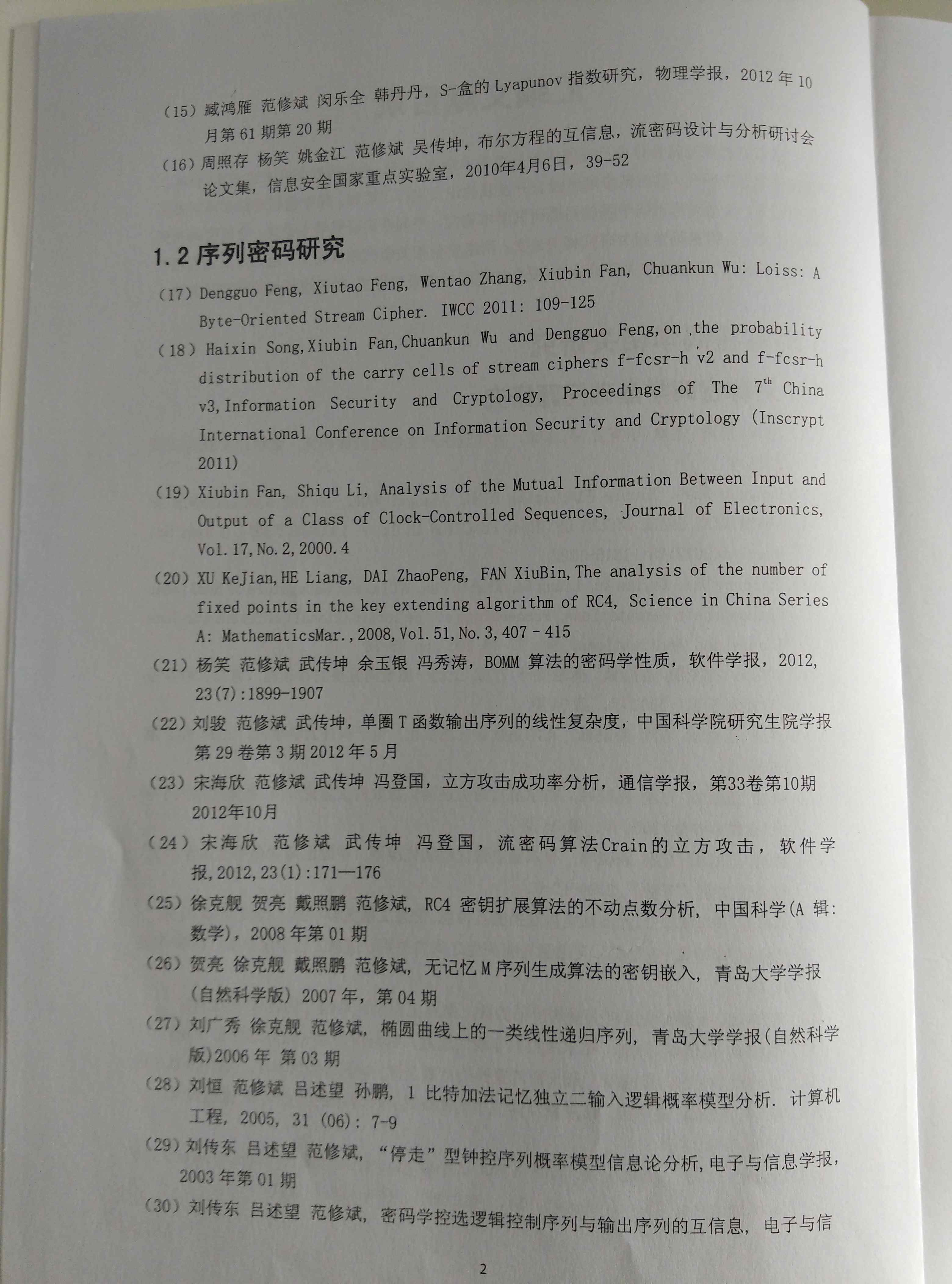 &#20122;&#26032;&#32593;&#31449;&#95;&#20122;&#26032;&#40;&#20013;&#22269;&#41;