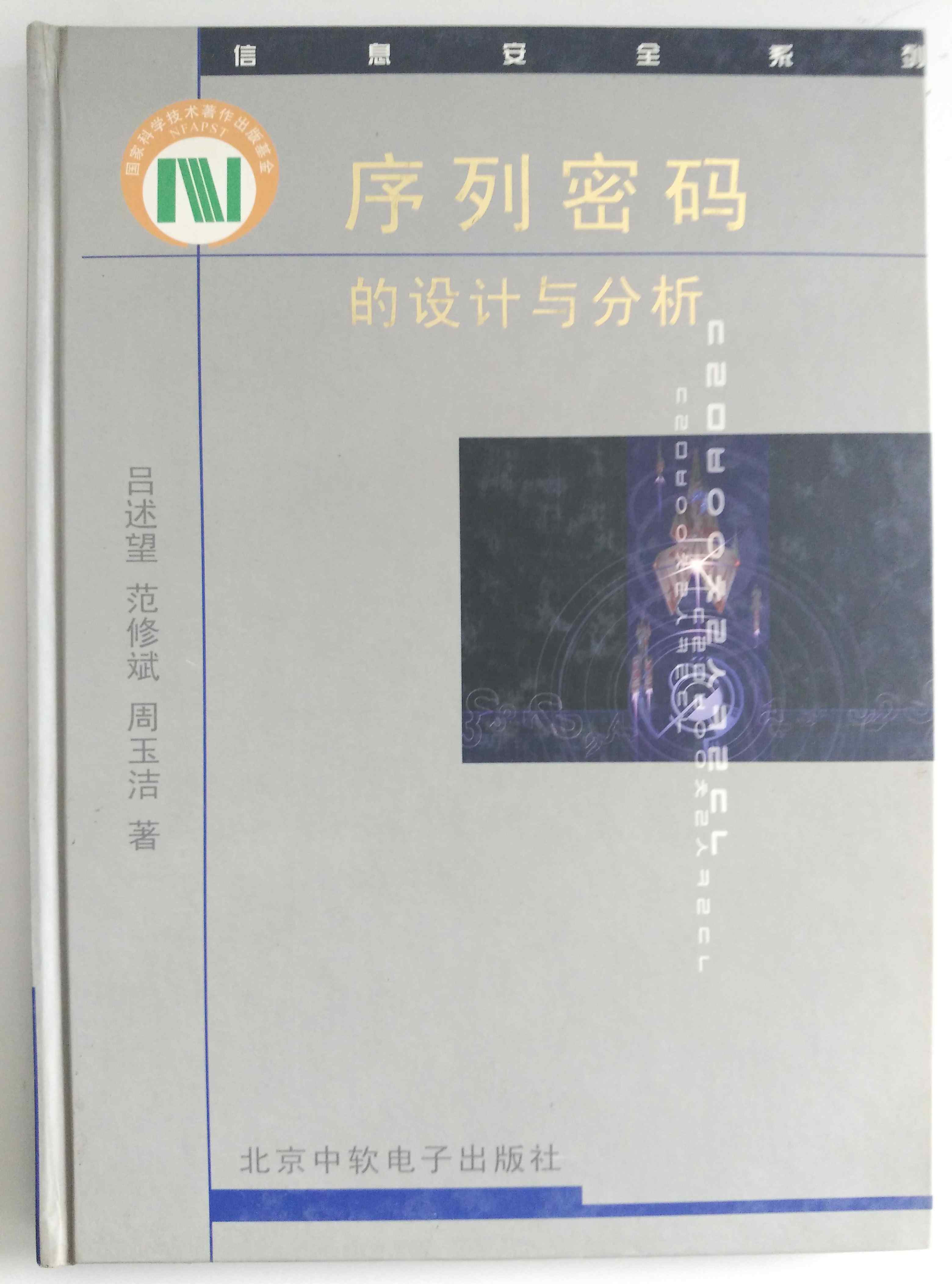 &#20122;&#26032;&#32593;&#31449;&#95;&#20122;&#26032;&#40;&#20013;&#22269;&#41;