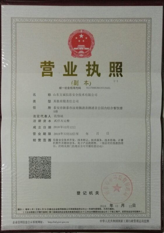 &#20122;&#26032;&#32593;&#31449;&#95;&#20122;&#26032;&#40;&#20013;&#22269;&#41;