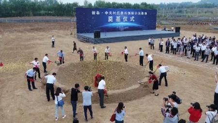 &#20122;&#26032;&#32593;&#31449;&#95;&#20122;&#26032;&#40;&#20013;&#22269;&#41;
