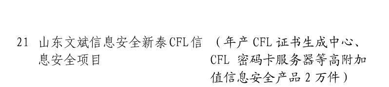 &#20122;&#26032;&#32593;&#31449;&#95;&#20122;&#26032;&#40;&#20013;&#22269;&#41;